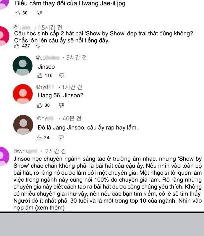 Vinh Quang Vô Tận Chapter  15 - 95