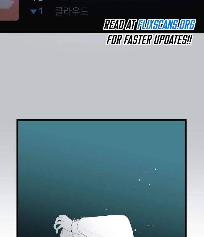 Vinh Quang Vô Tận Chapter  15 - 98