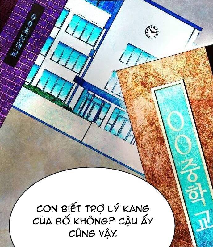 Vinh Quang Vô Tận Chapter  16 - 123