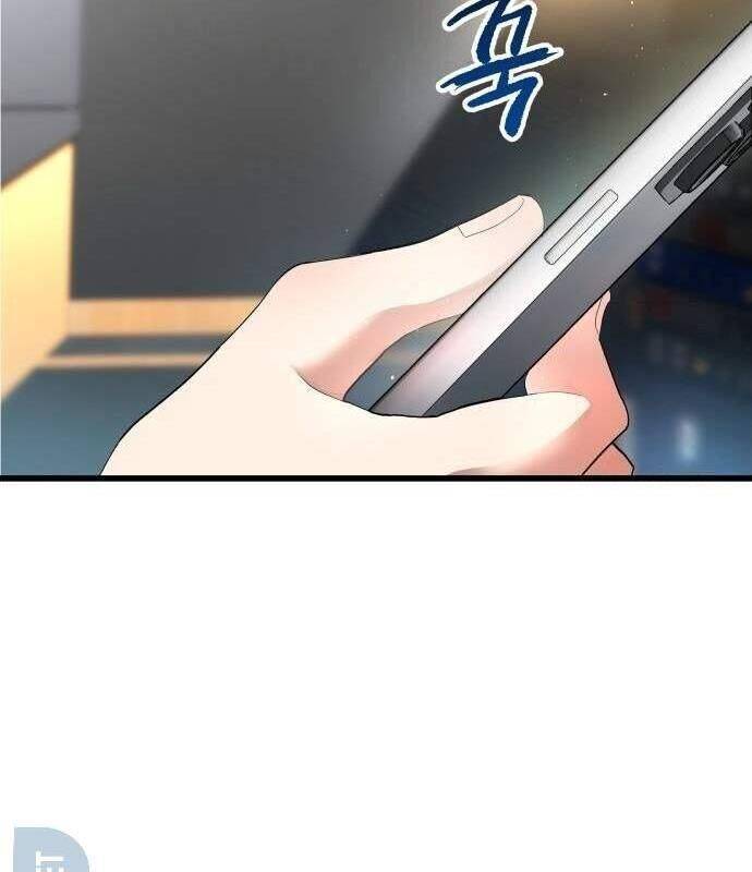 Vinh Quang Vô Tận Chapter  17 - 136