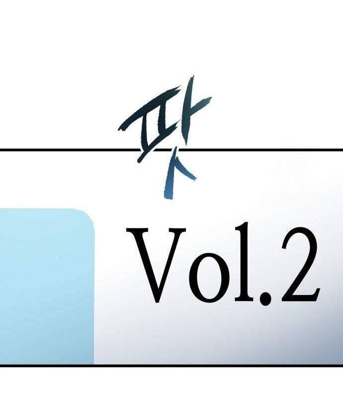 Vinh Quang Vô Tận Chapter  17 - 138