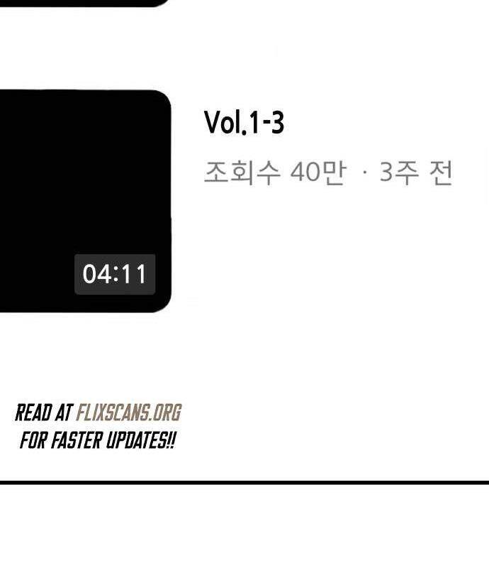 Vinh Quang Vô Tận Chapter  17 - 141