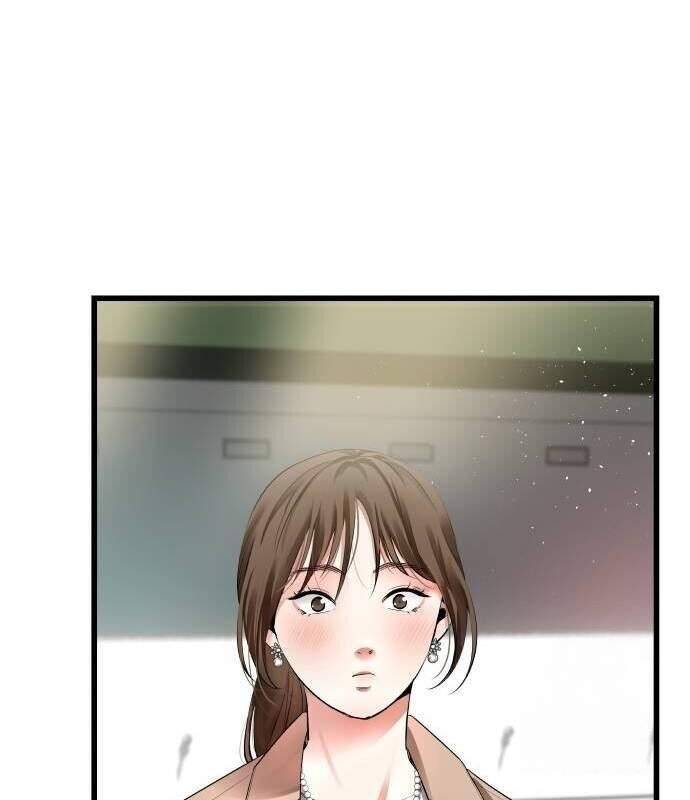 Vinh Quang Vô Tận Chapter  17 - 51