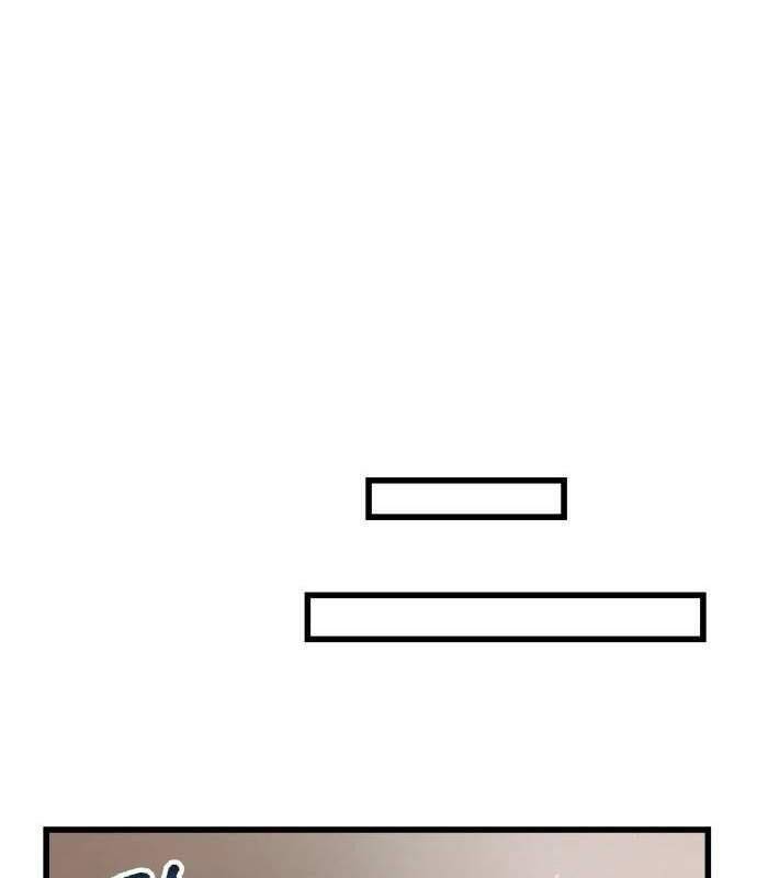 Vinh Quang Vô Tận Chapter  17 - 70