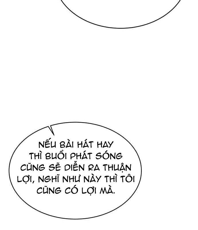 Vinh Quang Vô Tận Chapter  18 - 12