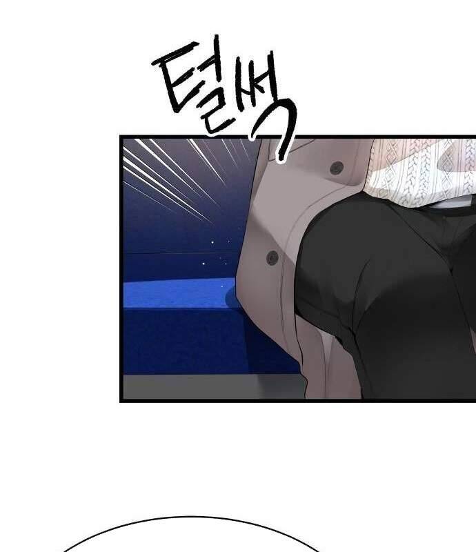 Vinh Quang Vô Tận Chapter  18 - 149