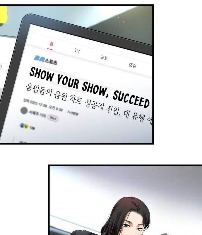 Vinh Quang Vô Tận Chapter  18 - 23