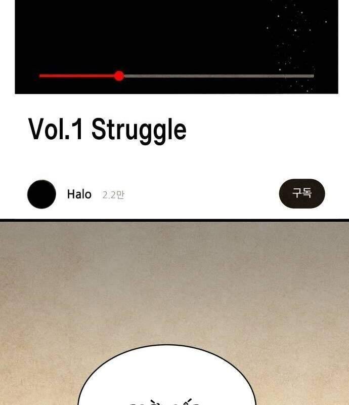 Vinh Quang Vô Tận Chapter  18 - 77