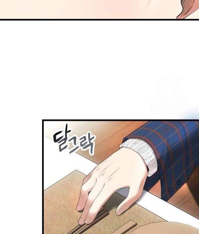 Vinh Quang Vô Tận Chapter  19 - 155