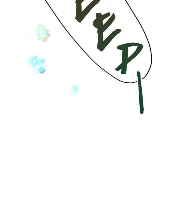 Vinh Quang Vô Tận Chapter  19 - 61