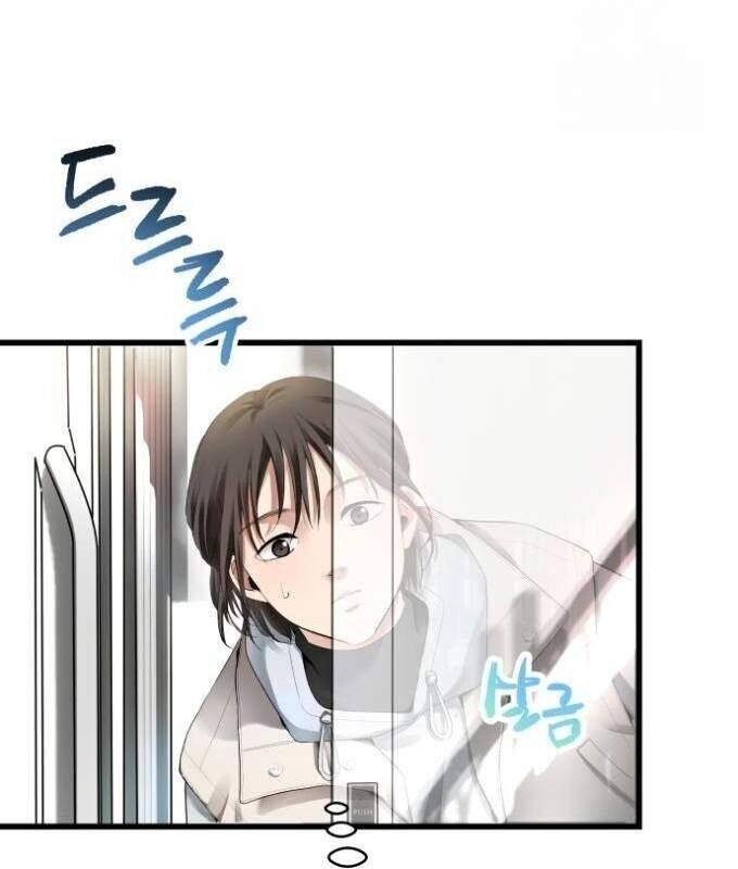 Vinh Quang Vô Tận Chapter  19 - 66