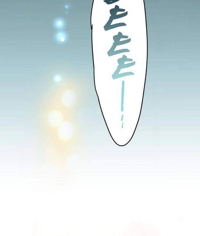 Vinh Quang Vô Tận Chapter  19 - 78