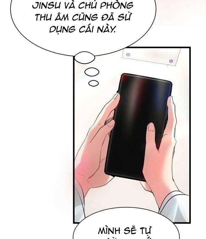 Vinh Quang Vô Tận Chapter  2 - 194