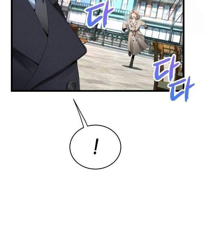 Vinh Quang Vô Tận Chapter  20 - 115