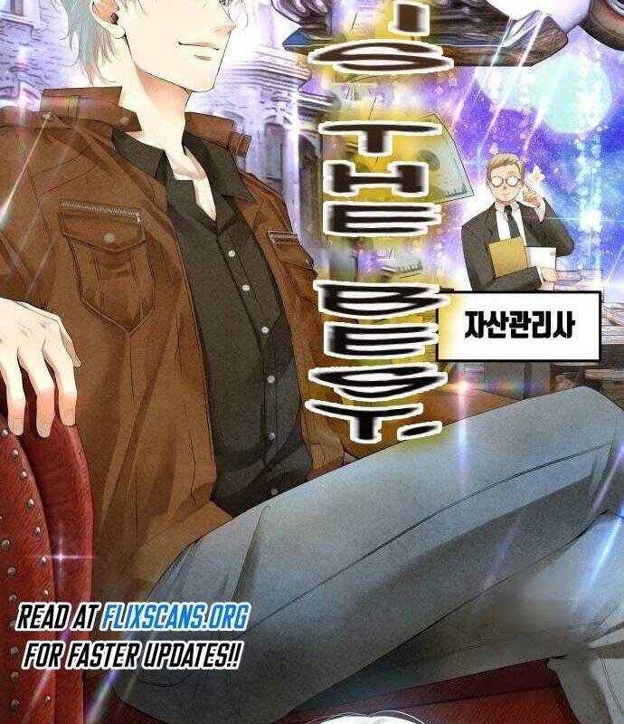 Vinh Quang Vô Tận Chapter  20 - 17