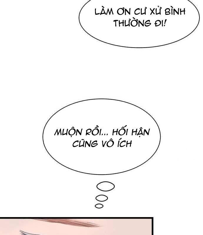 Vinh Quang Vô Tận Chapter  21 - 108