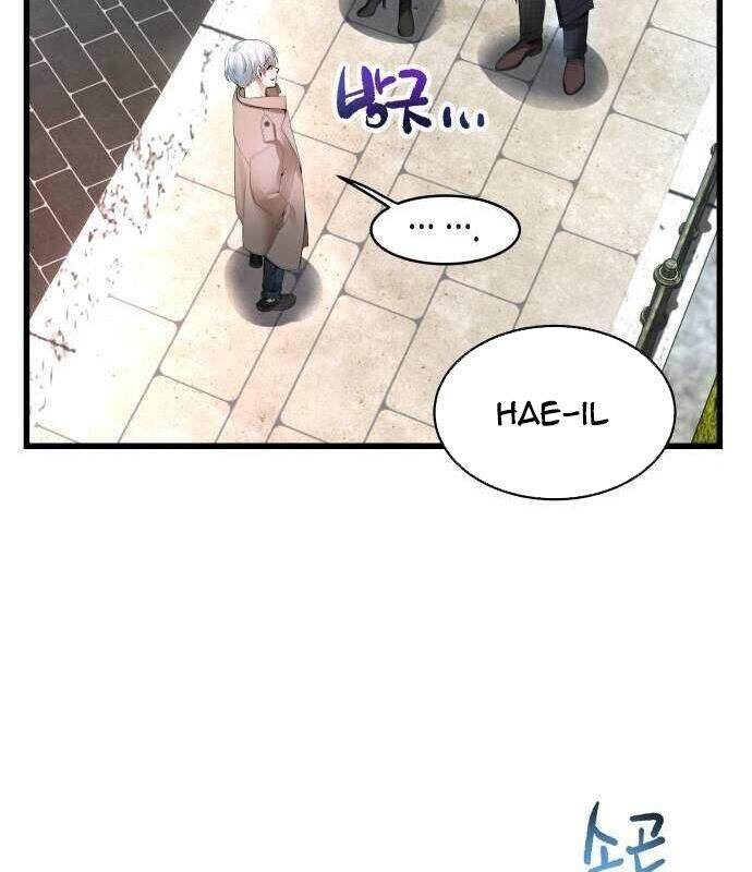 Vinh Quang Vô Tận Chapter  21 - 125