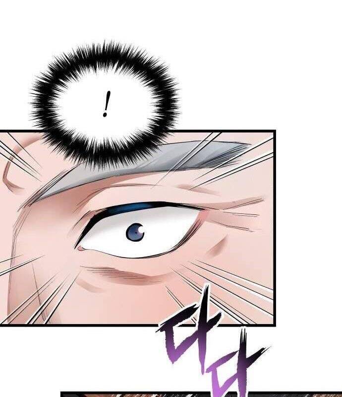 Vinh Quang Vô Tận Chapter  21 - 183