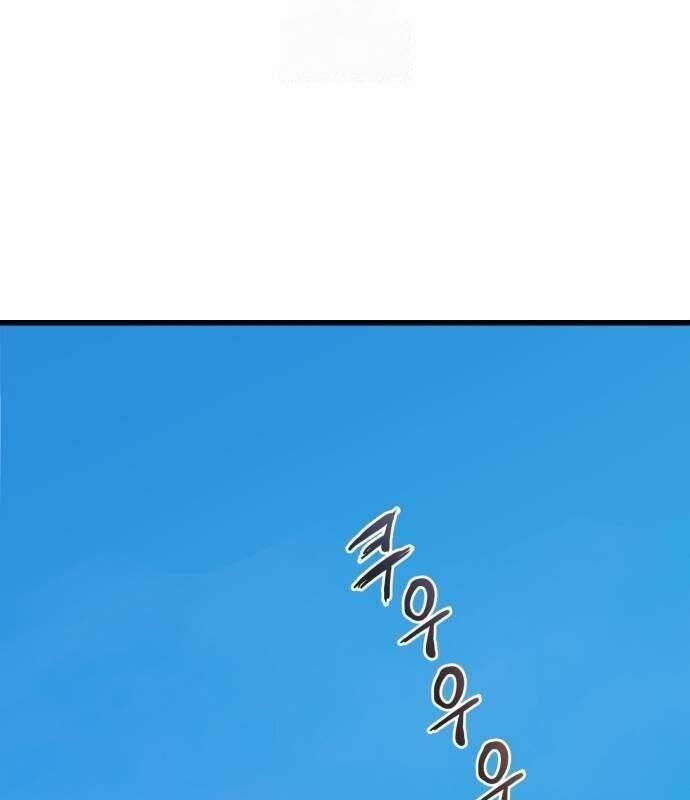 Vinh Quang Vô Tận Chapter  21 - 3