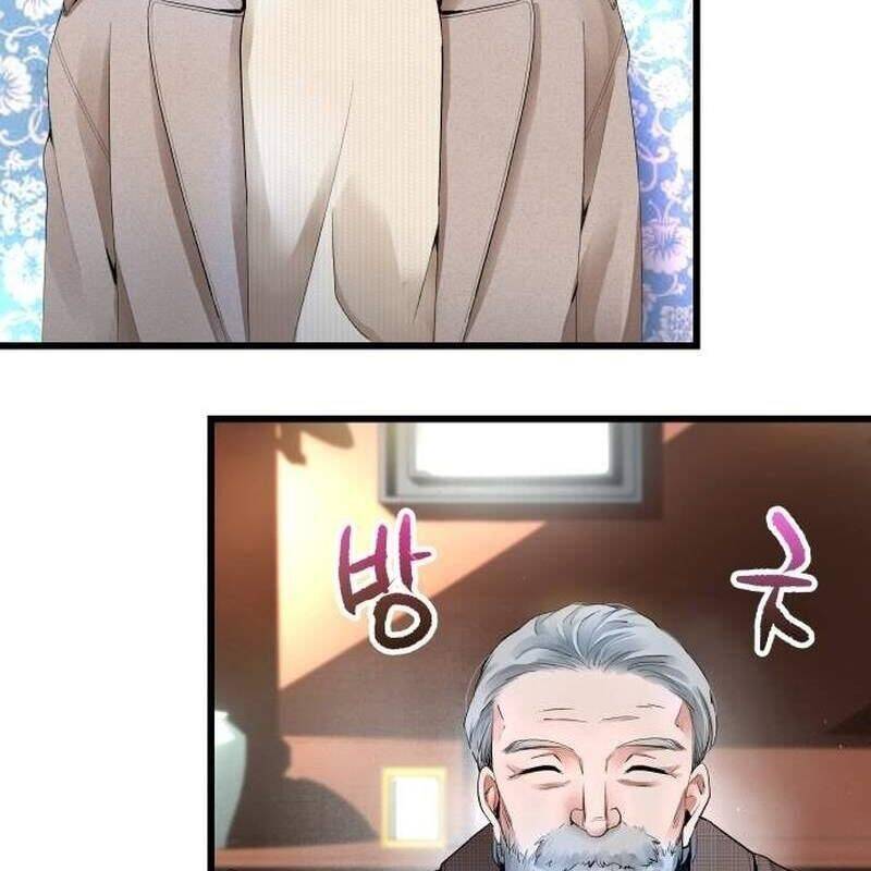 Vinh Quang Vô Tận Chapter  22 - 109