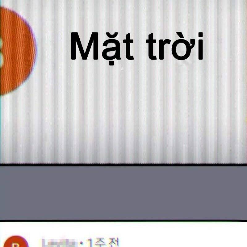 Vinh Quang Vô Tận Chapter  22 - 133