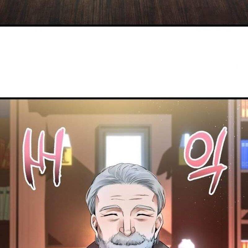 Vinh Quang Vô Tận Chapter  22 - 31