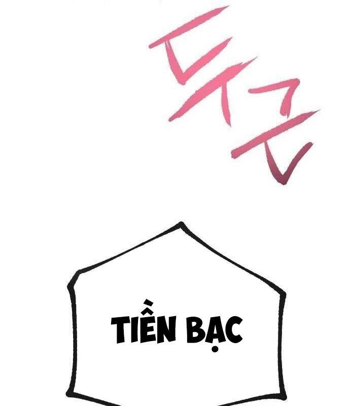 Vinh Quang Vô Tận Chapter  23 - 111