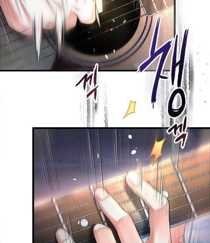 Vinh Quang Vô Tận Chapter  23 - 20