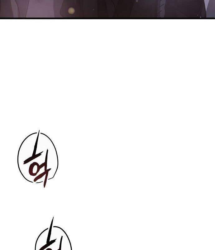 Vinh Quang Vô Tận Chapter  23 - 37