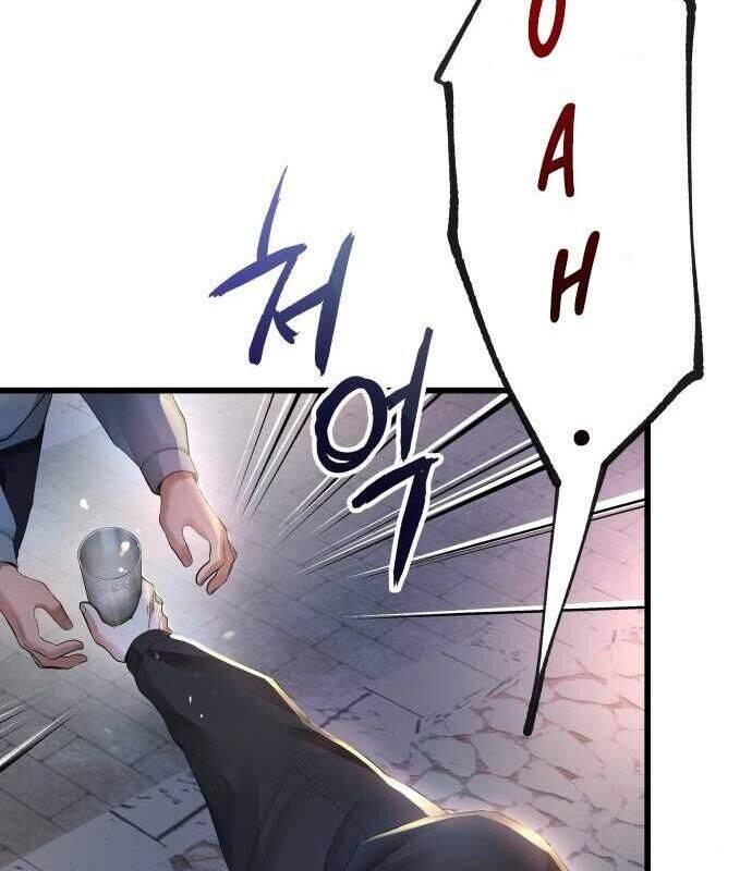 Vinh Quang Vô Tận Chapter  23 - 5