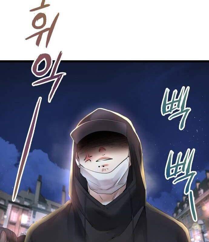 Vinh Quang Vô Tận Chapter  23 - 60