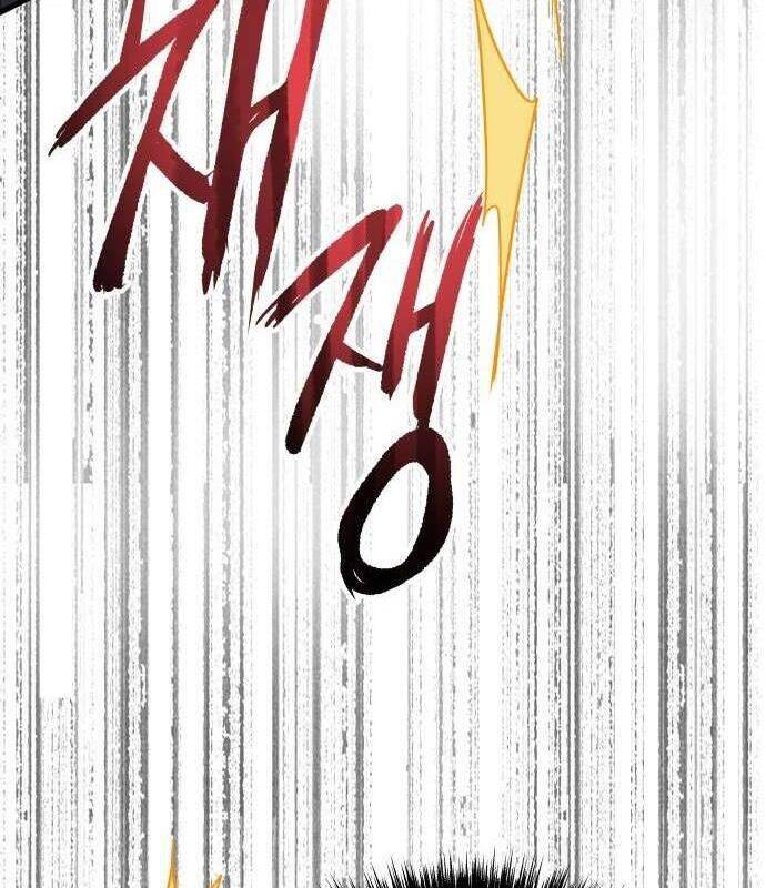 Vinh Quang Vô Tận Chapter  23 - 76