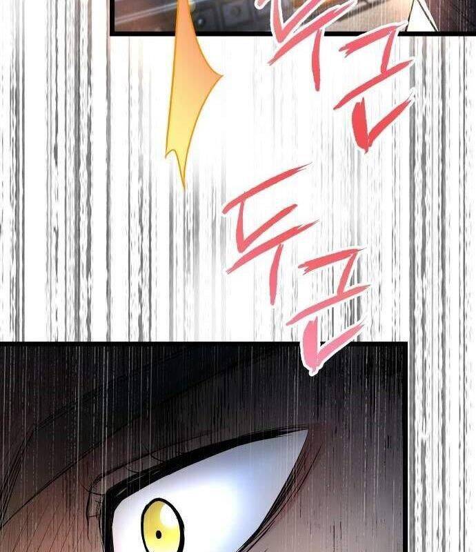 Vinh Quang Vô Tận Chapter  23 - 81