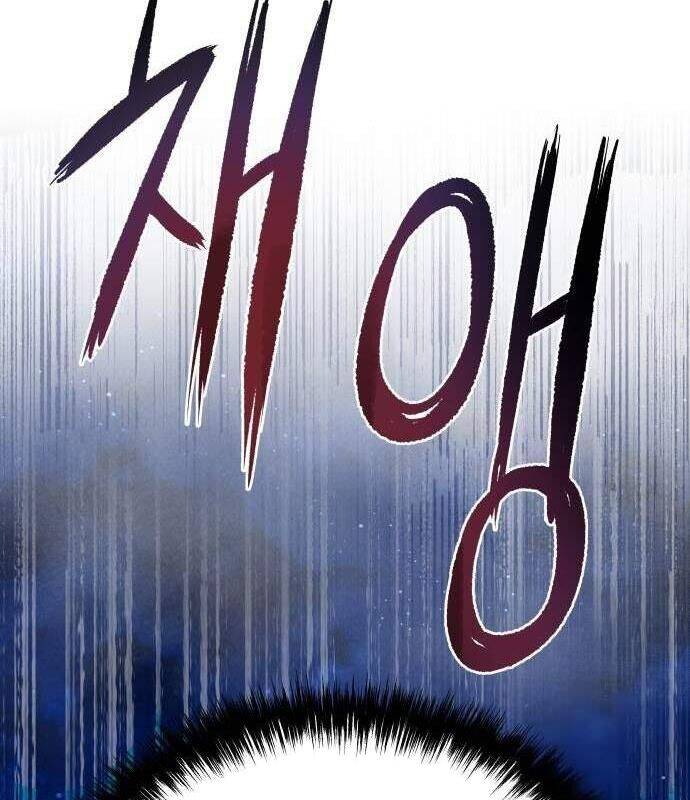 Vinh Quang Vô Tận Chapter  23 - 85