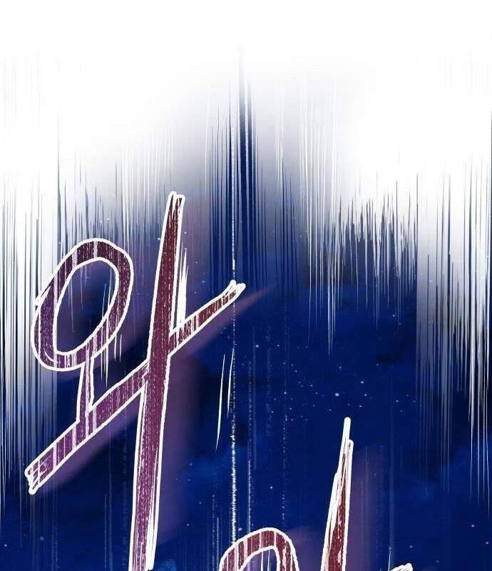 Vinh Quang Vô Tận Chapter  23 - 93