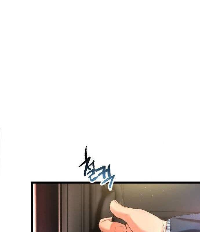 Vinh Quang Vô Tận Chapter  24 - 110