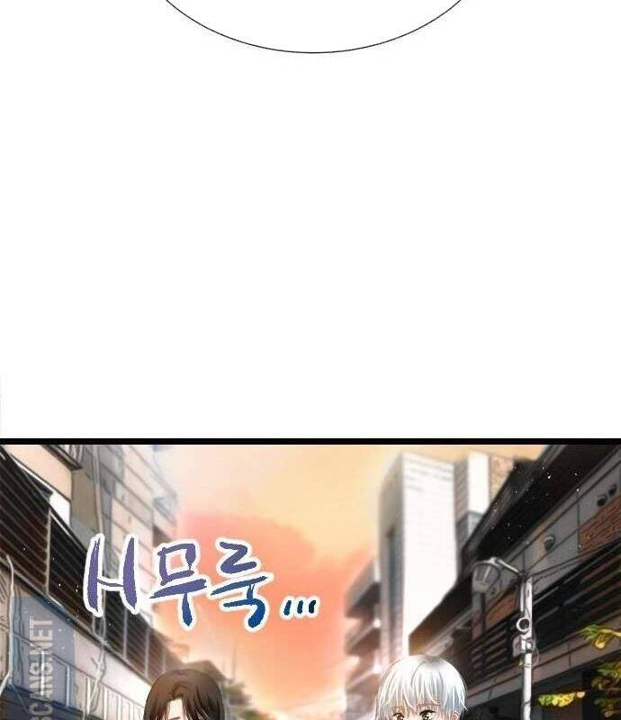 Vinh Quang Vô Tận Chapter  24 - 137