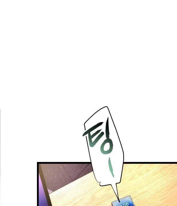 Vinh Quang Vô Tận Chapter  24 - 88