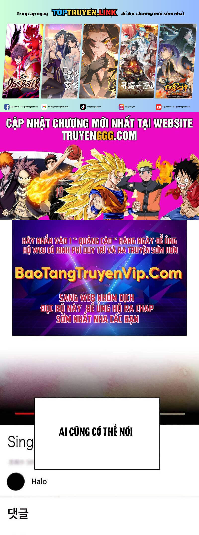 Vinh Quang Vô Tận Chapter  25 - 2