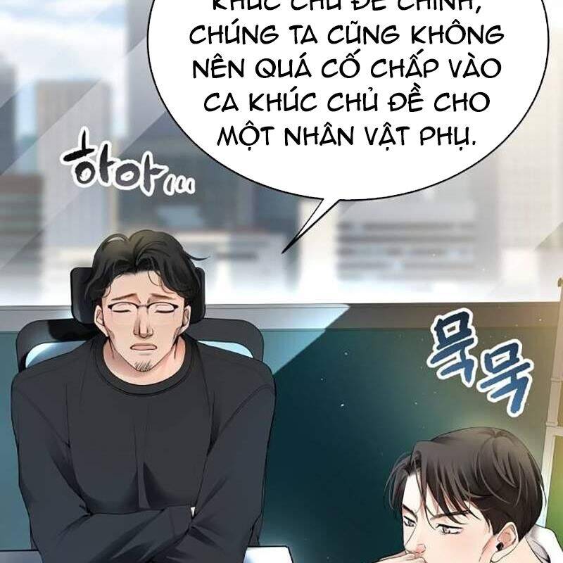 Vinh Quang Vô Tận Chapter  25 - 112