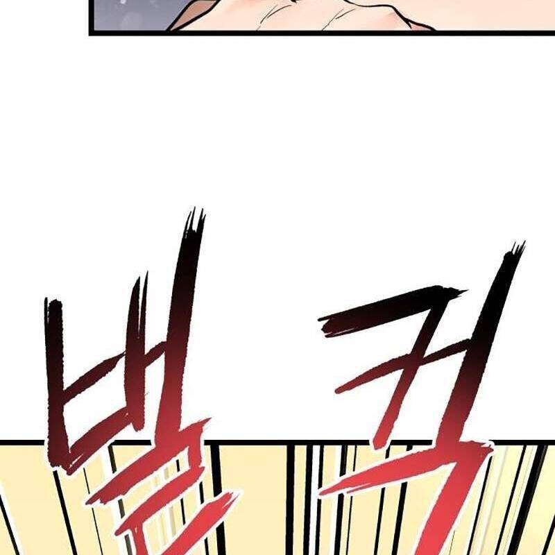 Vinh Quang Vô Tận Chapter  25 - 116