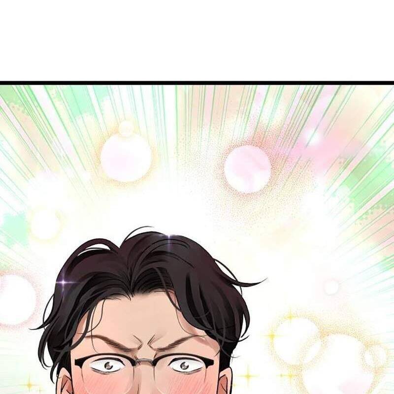 Vinh Quang Vô Tận Chapter  25 - 125