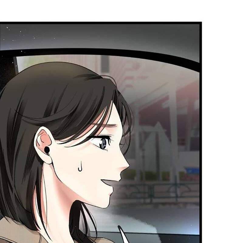 Vinh Quang Vô Tận Chapter  25 - 139