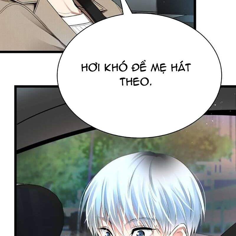 Vinh Quang Vô Tận Chapter  25 - 140