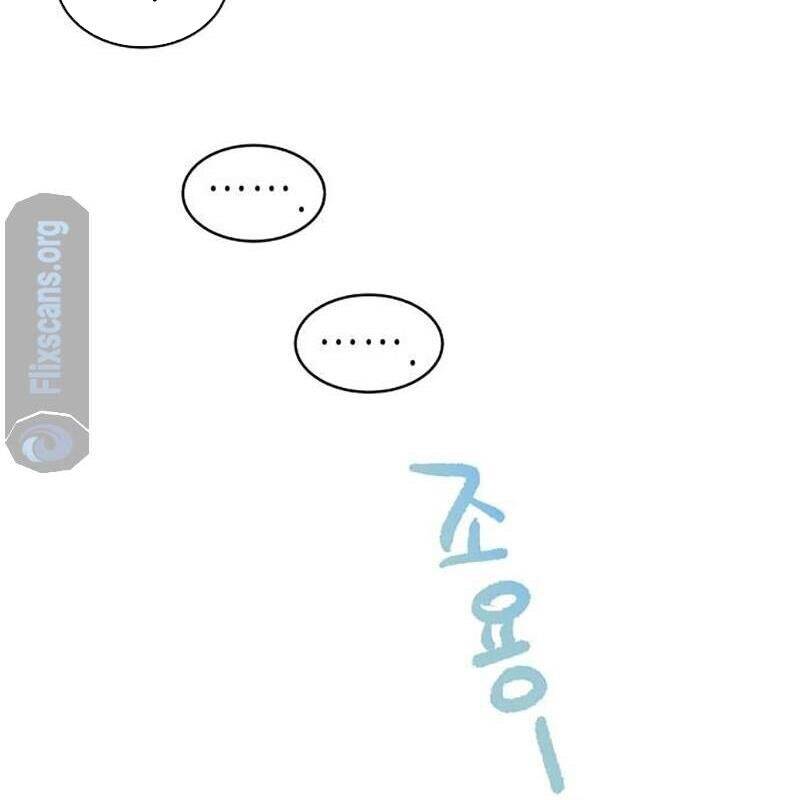 Vinh Quang Vô Tận Chapter  25 - 169