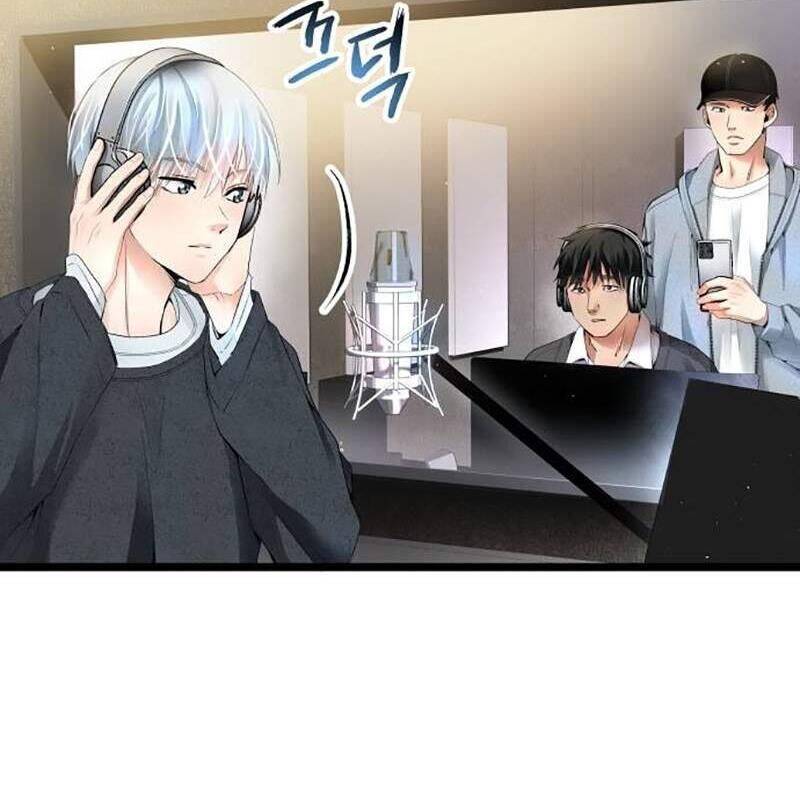 Vinh Quang Vô Tận Chapter  25 - 217