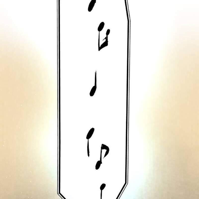 Vinh Quang Vô Tận Chapter  25 - 219