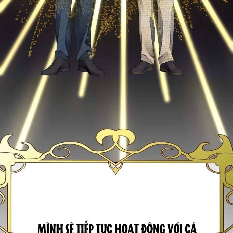 Vinh Quang Vô Tận Chapter  25 - 23