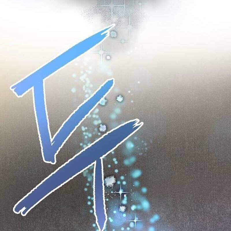 Vinh Quang Vô Tận Chapter  25 - 228