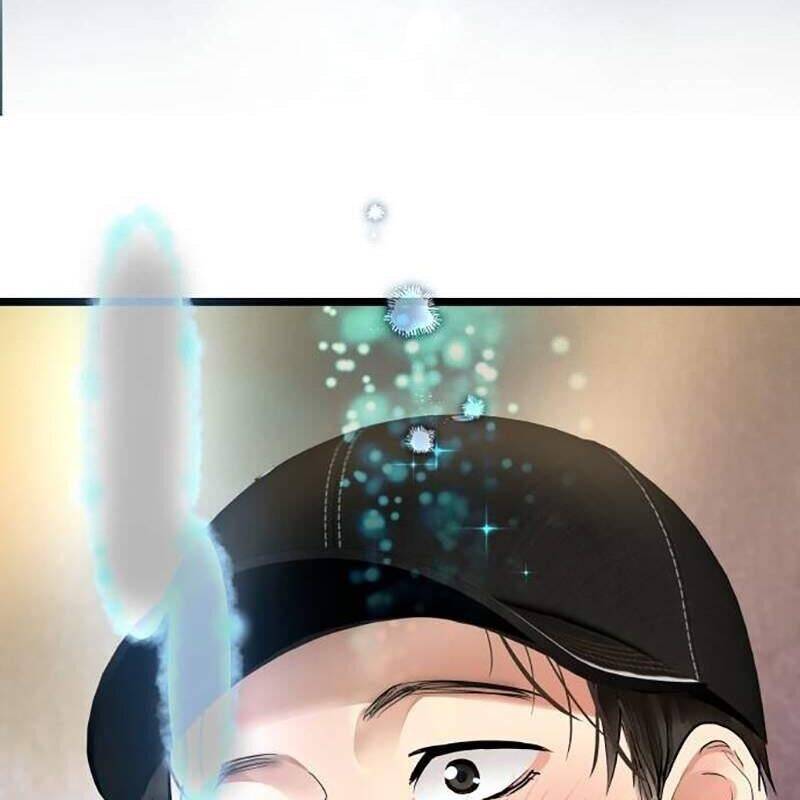 Vinh Quang Vô Tận Chapter  25 - 233